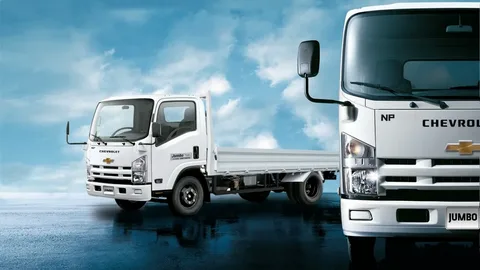 وانيت نقل عفش